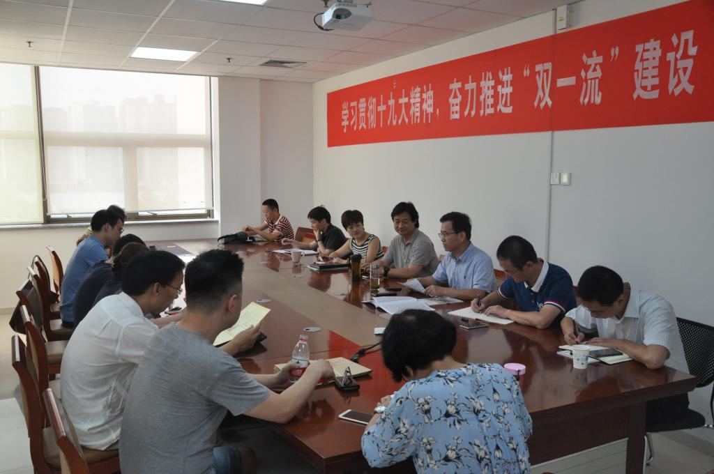 点击查看大图 点击查看大图