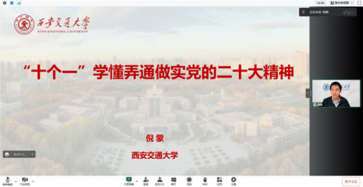 ef9bc92c06ea91431a25a0c923dcbb7