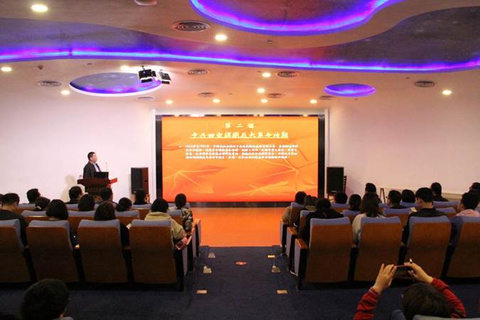 微信图片_20181019181918