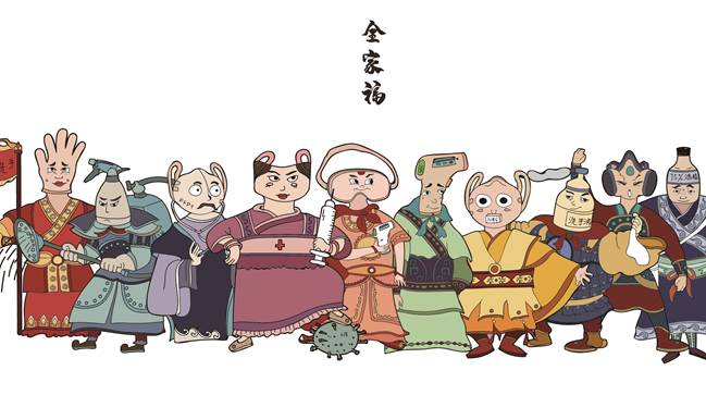 毕业设计答辩ppt-08