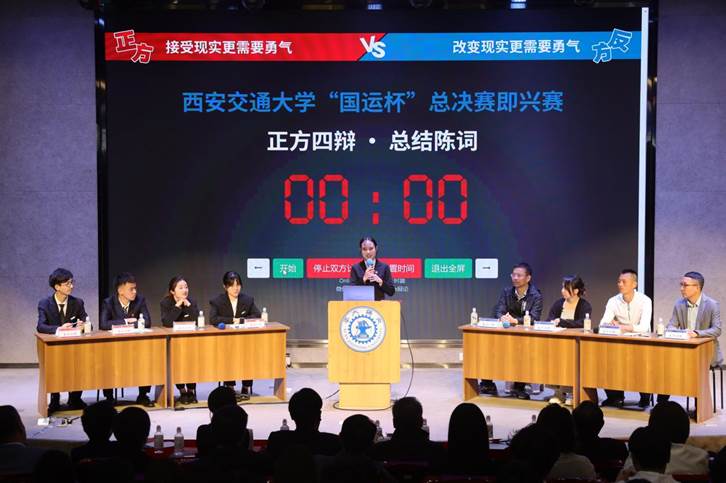 2e1d146f3671594f28ff8e9a93c88f4