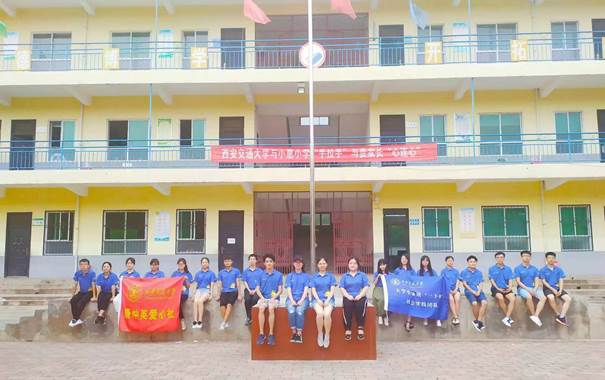 069211d5900373a70063c0a4ed2f979