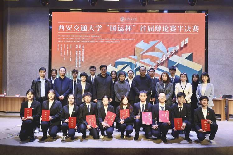 e23a508615a852da3955dadff6f1f58