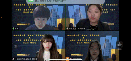 微信图片_20221207205804