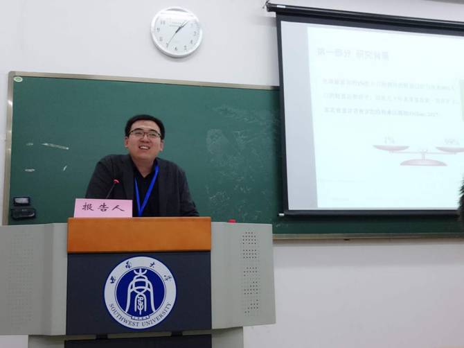 Macintosh HD:Users:Psychpedia:Library:Containers:com.tencent.xinWeChat:Data:Library:Application Support:com.tencent.xinWeChat:2.0b4.0.9:27735d74b7a11753e6017f52fc48389c:Message:MessageTemp:9e20f478899dc29eb19741386f9343c8:Image:671509808777_.pic.jpg