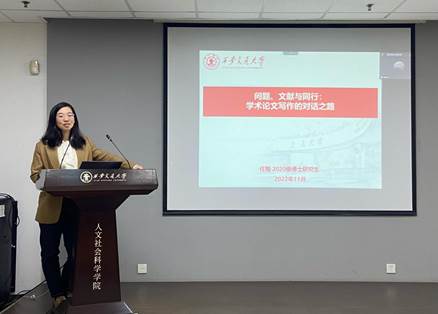 2f78bc0c76beda11eded9f348c24d2c