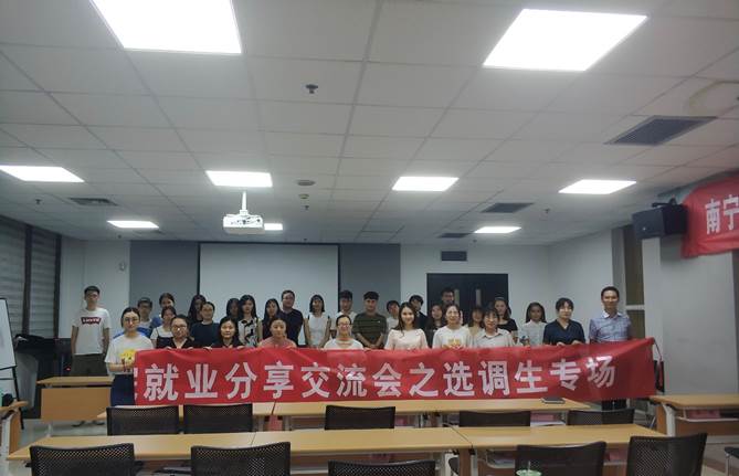 993fa2d0520a6bc9db04b8c07f8b0dd