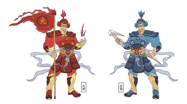 毕业设计答辩ppt最终-09