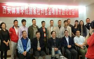 QQ图片20180626091454