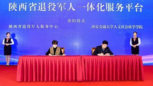 8ebbc7d73116d76f26287cffa657cd5