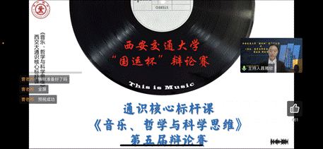 微信图片_20221207205724