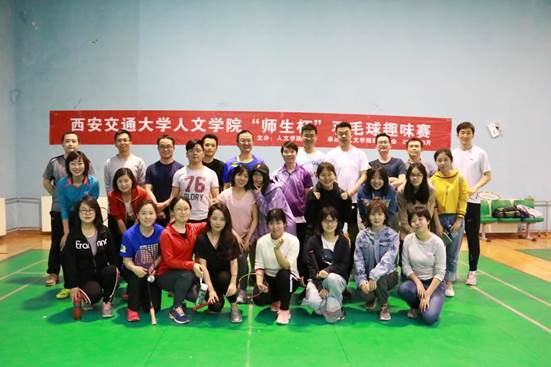 微信图片_20190330114549