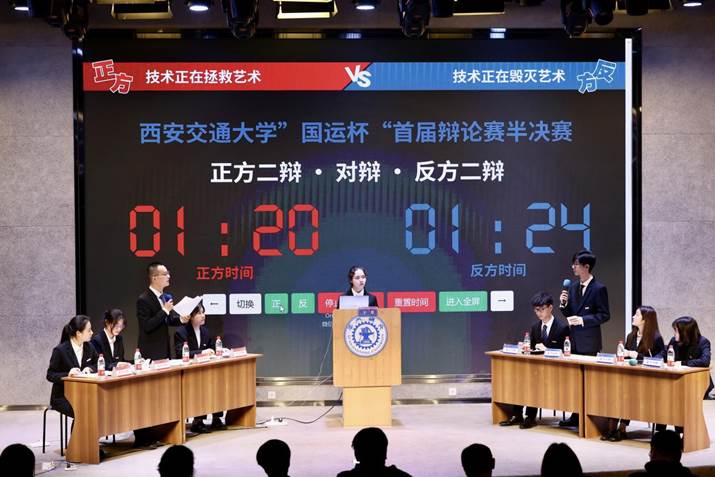 bc1bd20ca2b841e84ed511766b44796