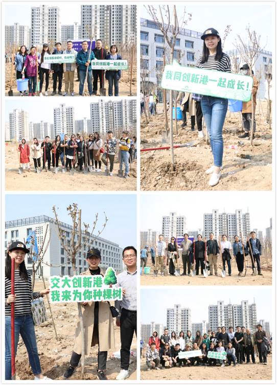 微信图片_20190404105710